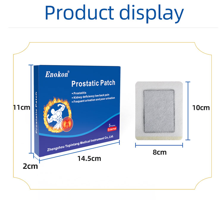 Henan Enokon Medical Instrument Co.,Ltd.