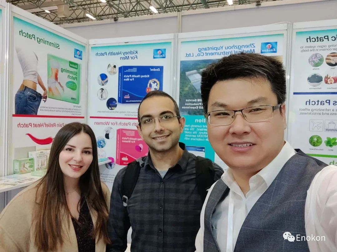 Henan Enokon Medical Instrument Co.,Ltd.