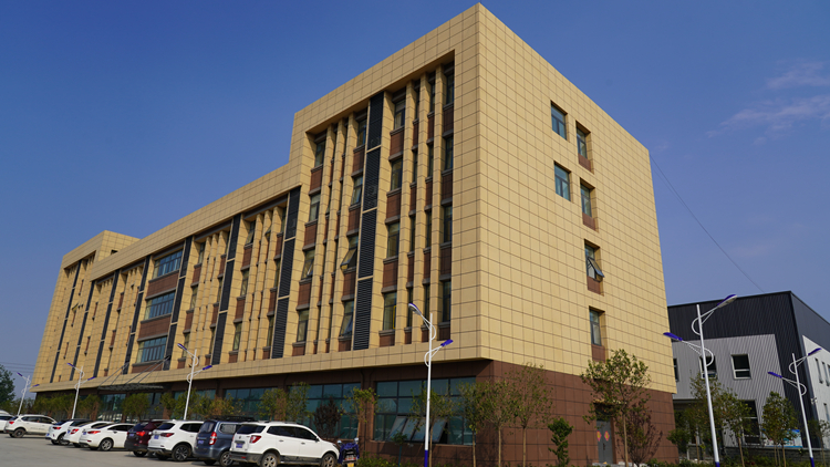 Henan Enokon Medical Instrument Co.,Ltd.