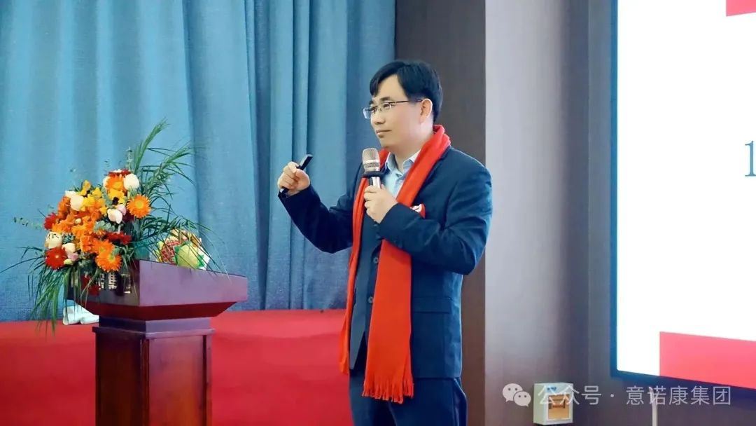 Henan Enokon Medical Instrument Co.,Ltd.