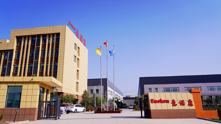 Henan Enokon Medical Instrument Co.,Ltd.