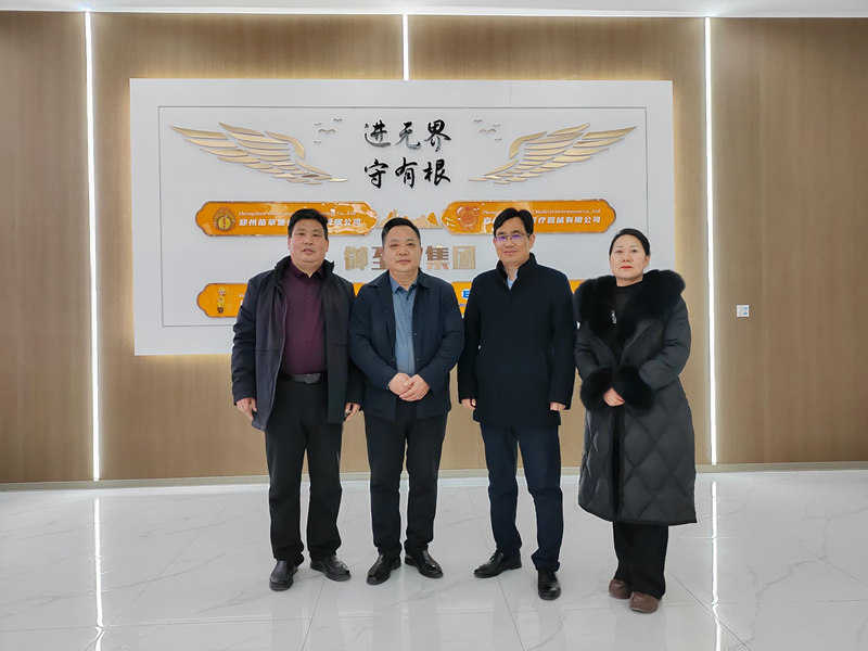 Henan Enokon Medical Instrument Co.,Ltd.