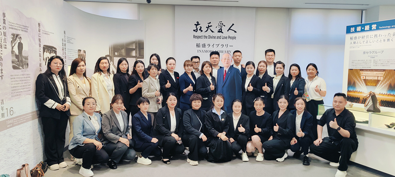 Henan Enokon Medical Instrument Co.,Ltd.
