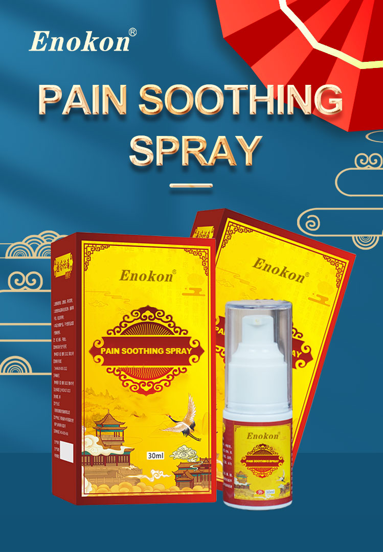 Henan Enokon Medical Instrument Co.,Ltd.