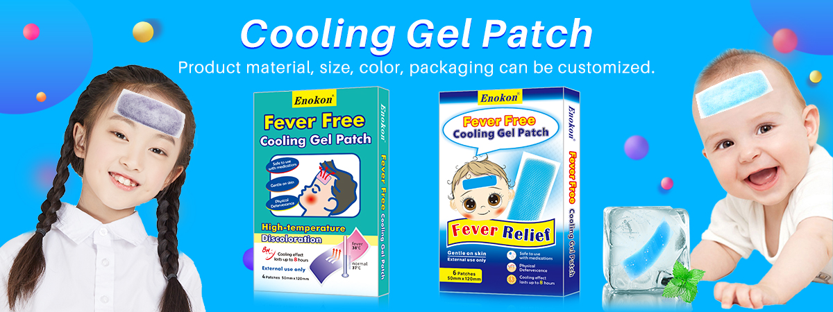 Henan Enokon Medical Instrument Co.,Ltd.