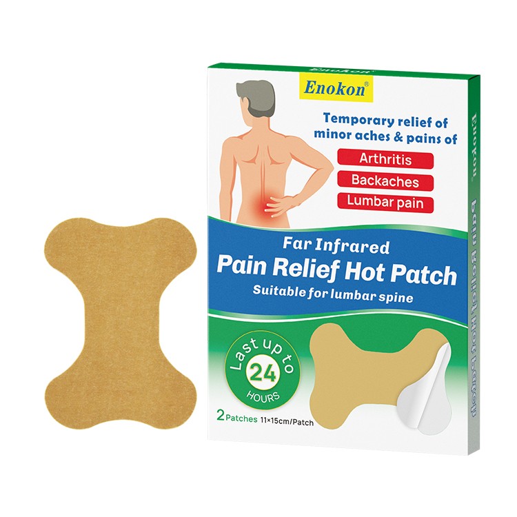 Far Infrared Pain Patch
