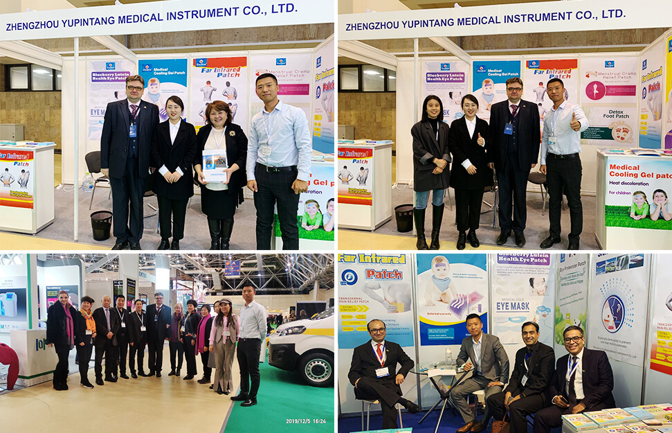 Henan Enokon Medical Instrument Co.,Ltd.