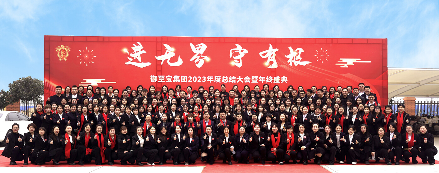 Henan Enokon Medical Instrument Co.,Ltd.